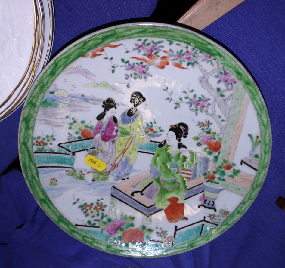 An Imari bowl, 8 1/2" wide, four Imari plates, other decorative plates and two coffee cans - Image 5 of 12