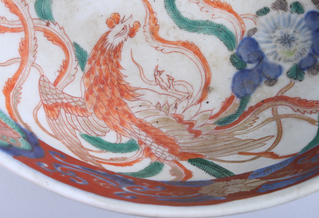 A Japanese Imari bowl, 9 1/2" dia - Image 7 of 7