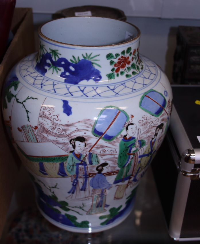 A Chinese Wucai porcelain baluster jar, decorated with figures in a garden court scene, 13" high - Image 8 of 9