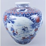 A 20th century Chinese underglaze blue and red baluster vase, decorated figured panels, a Canton