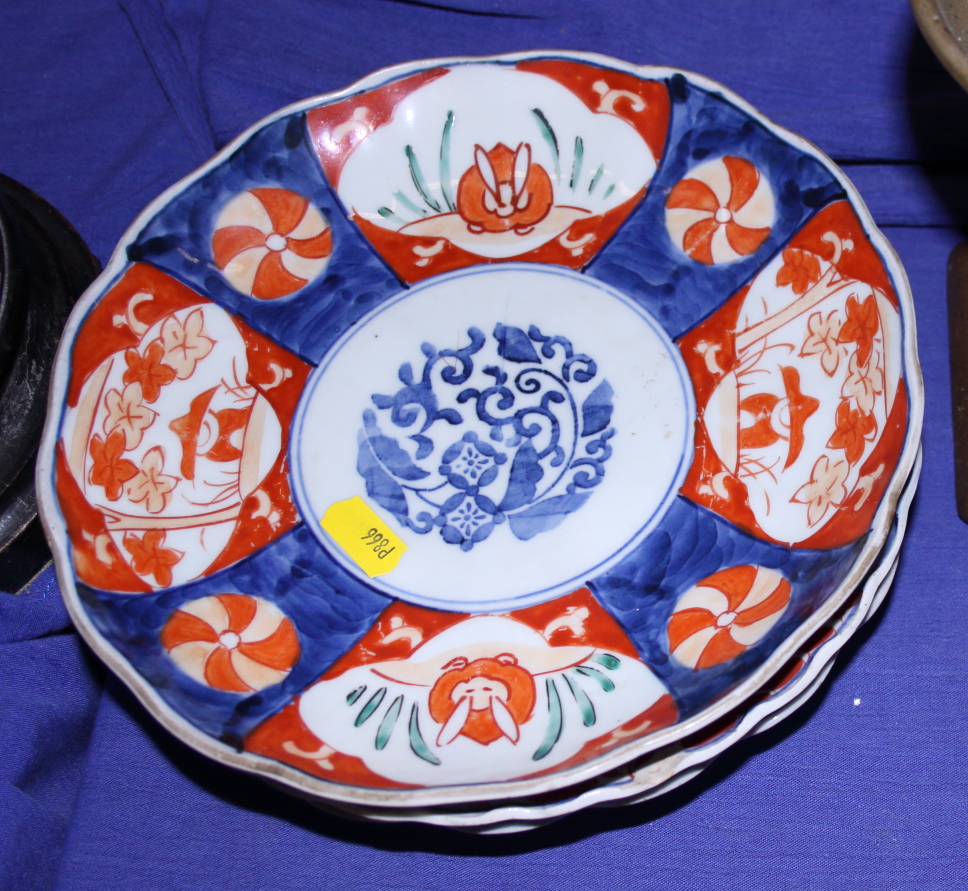An Imari bowl, 8 1/2" wide, four Imari plates, other decorative plates and two coffee cans - Image 7 of 12
