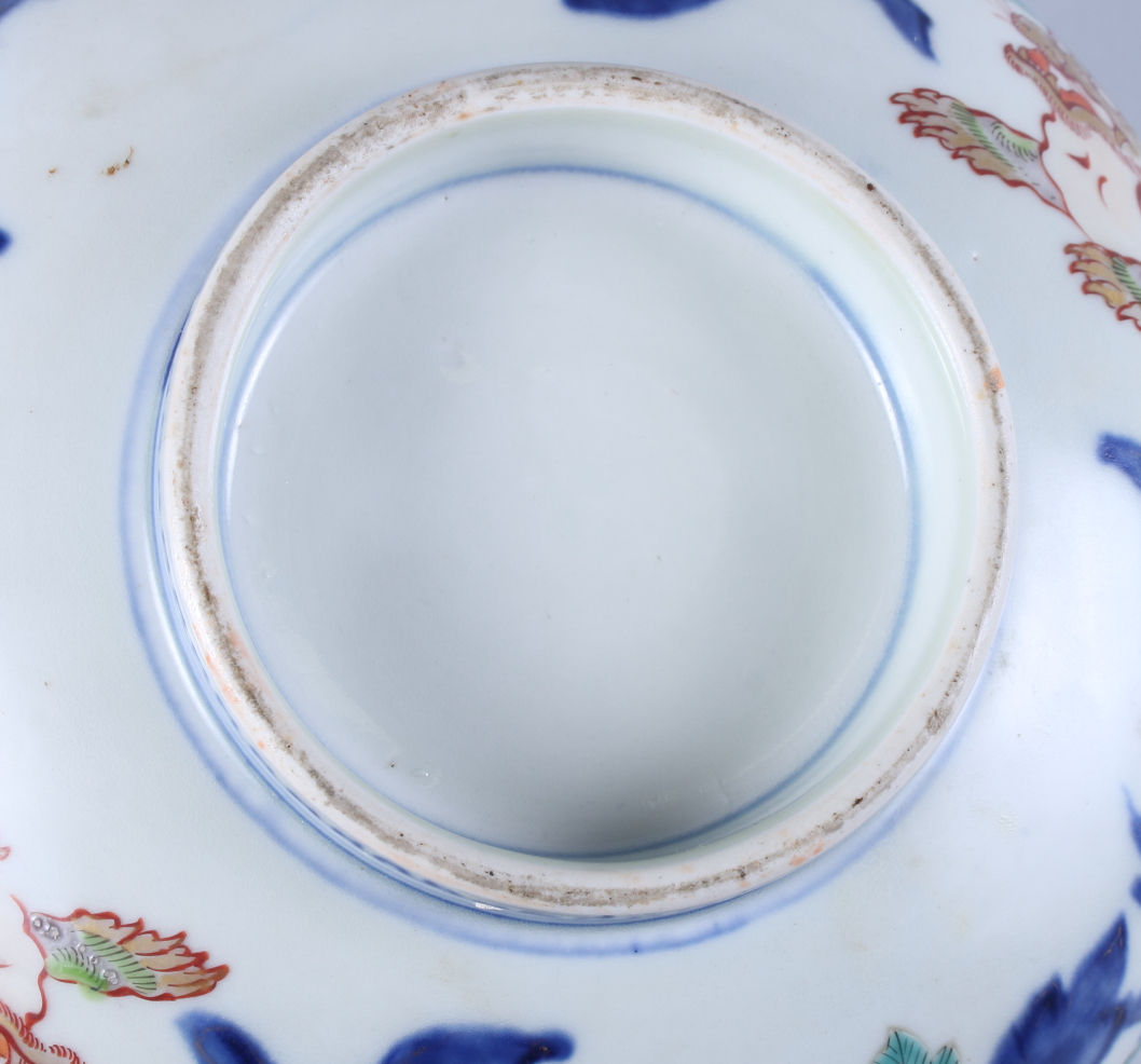 A Japanese Imari bowl, 9 1/2" dia - Image 6 of 7