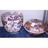 A Chinese Imari bowl and cover with gilt decoration, 12" dia (restored) and a larger similar
