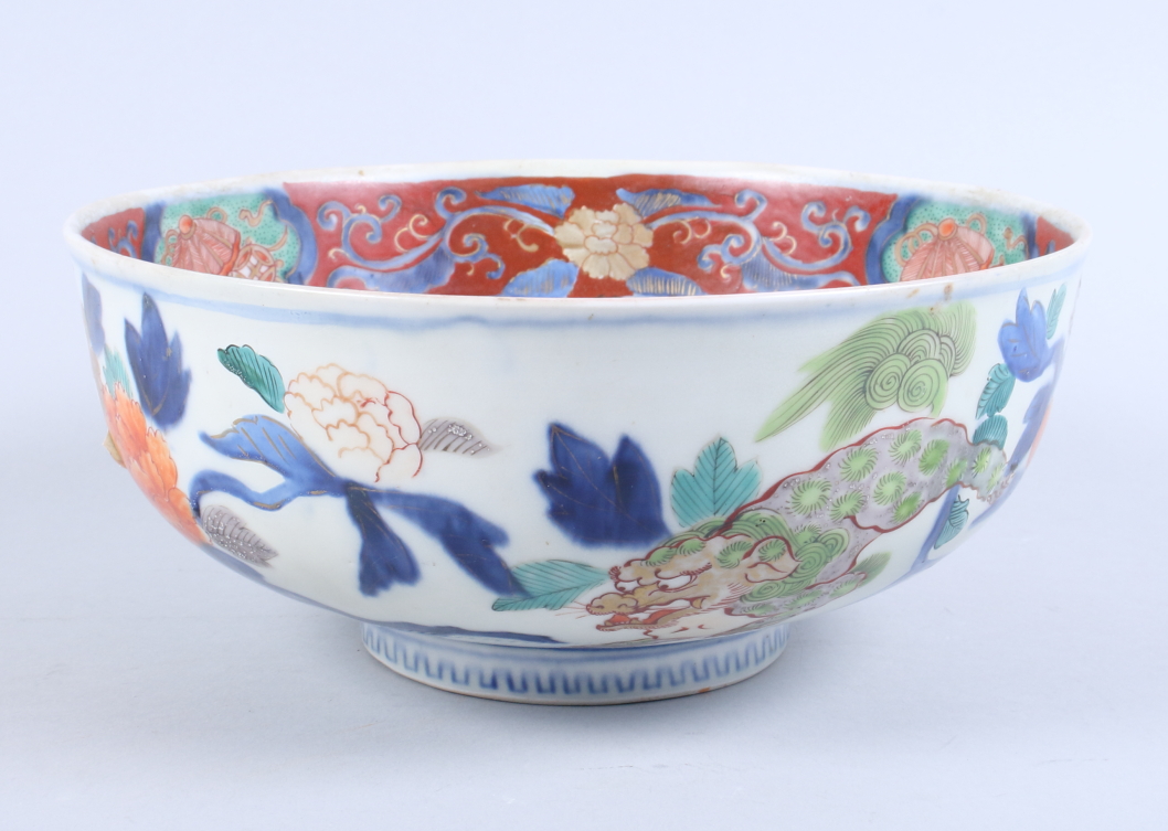 A Japanese Imari bowl, 9 1/2" dia