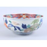 A Japanese Imari bowl, 9 1/2" dia