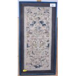 An early 20th century Chinese silk panel, in a painted frame