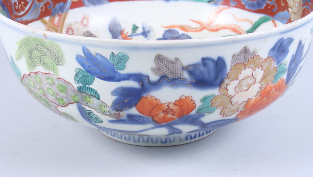 A Japanese Imari bowl, 9 1/2" dia - Image 3 of 7