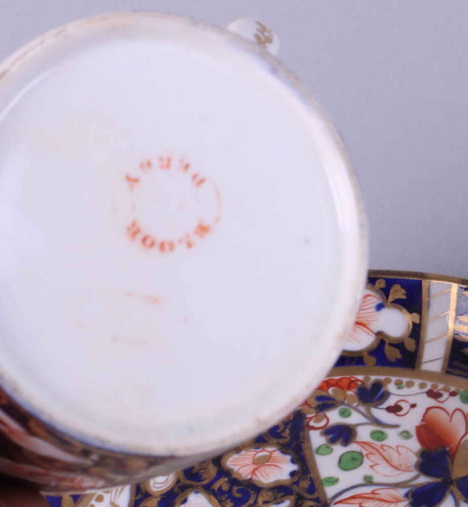 A collection of 18th and 19th century Derby porcelain cabinet cups and saucers, various - Image 7 of 15
