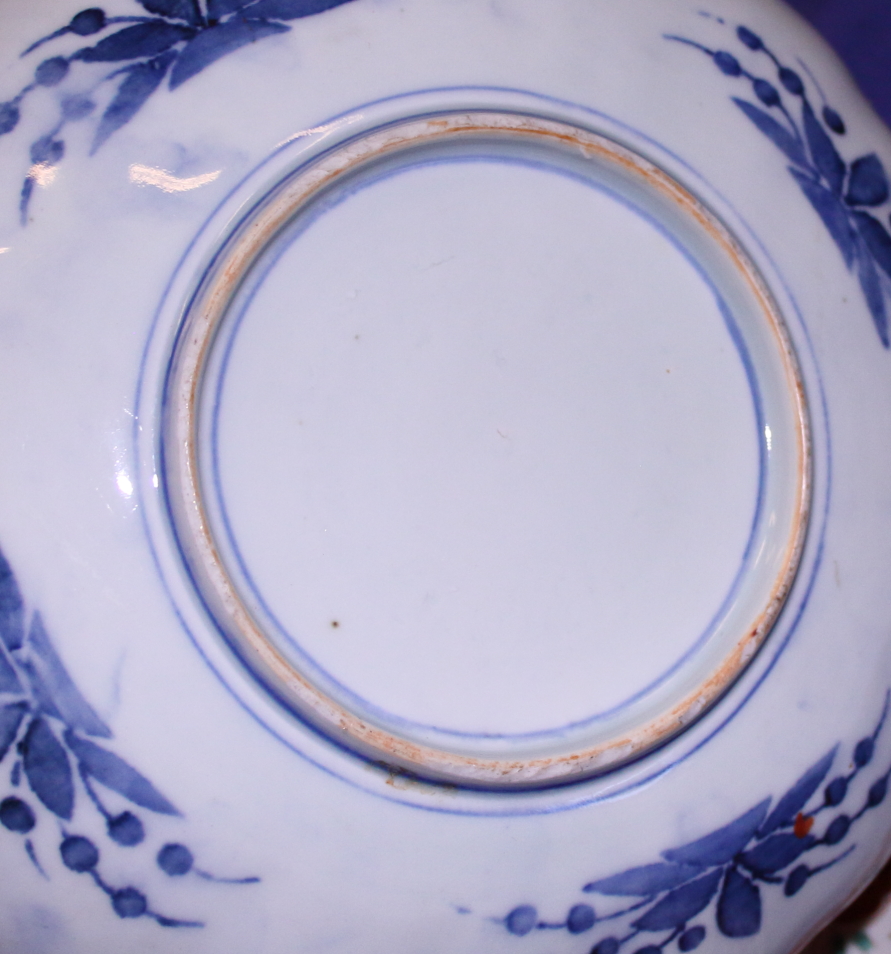 An Imari bowl, 8 1/2" wide, four Imari plates, other decorative plates and two coffee cans - Image 8 of 12