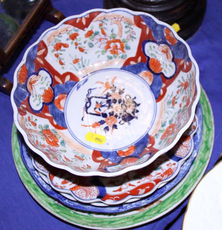 An Imari bowl, 8 1/2" wide, four Imari plates, other decorative plates and two coffee cans - Image 9 of 12