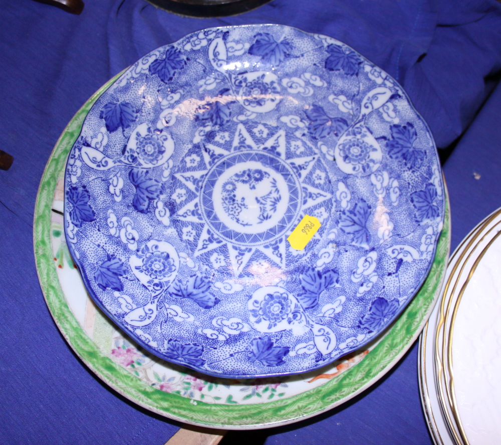 An Imari bowl, 8 1/2" wide, four Imari plates, other decorative plates and two coffee cans - Image 3 of 12