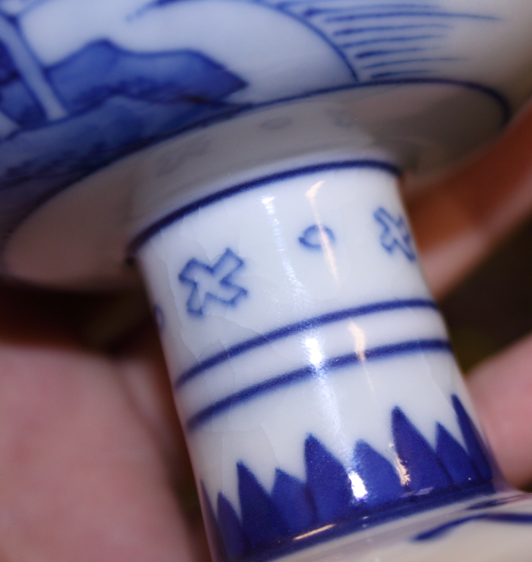 A Chinese porcelain blue and white landscape decorated stem cup, 4 1/2" high, a Kangxi vase, 3 1/ - Image 12 of 21