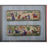 A pair of Persian miniature paintings, shepherds and hunting scene, in common frame