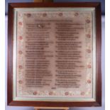 A mid Victorian cross stitch sampler, embossed with a poem about marriage, in oak frame