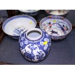 A 19th century Chinese bowl, the centre decorated with figure and rabbit, 9" dia, (chips and