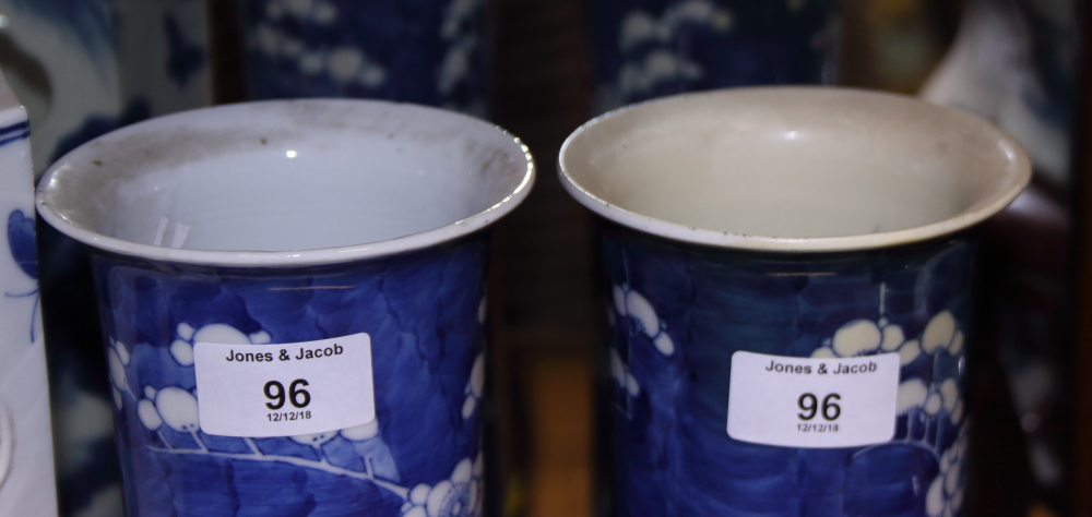 A pair of Chinese porcelain blue and white prunus decorated cylinder vases, 10" high, a floral - Image 17 of 23