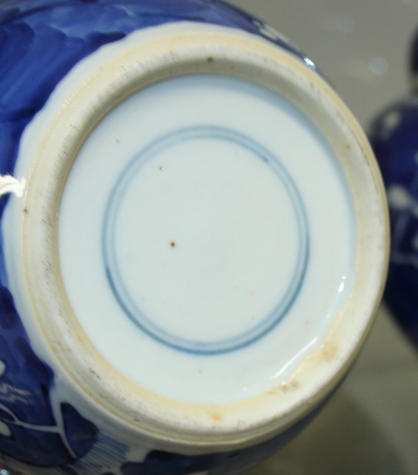 A Japanese Imari bowl, 10" wide, three Chinese ginger jars with prunus decoration, and a Chinese - Image 2 of 7