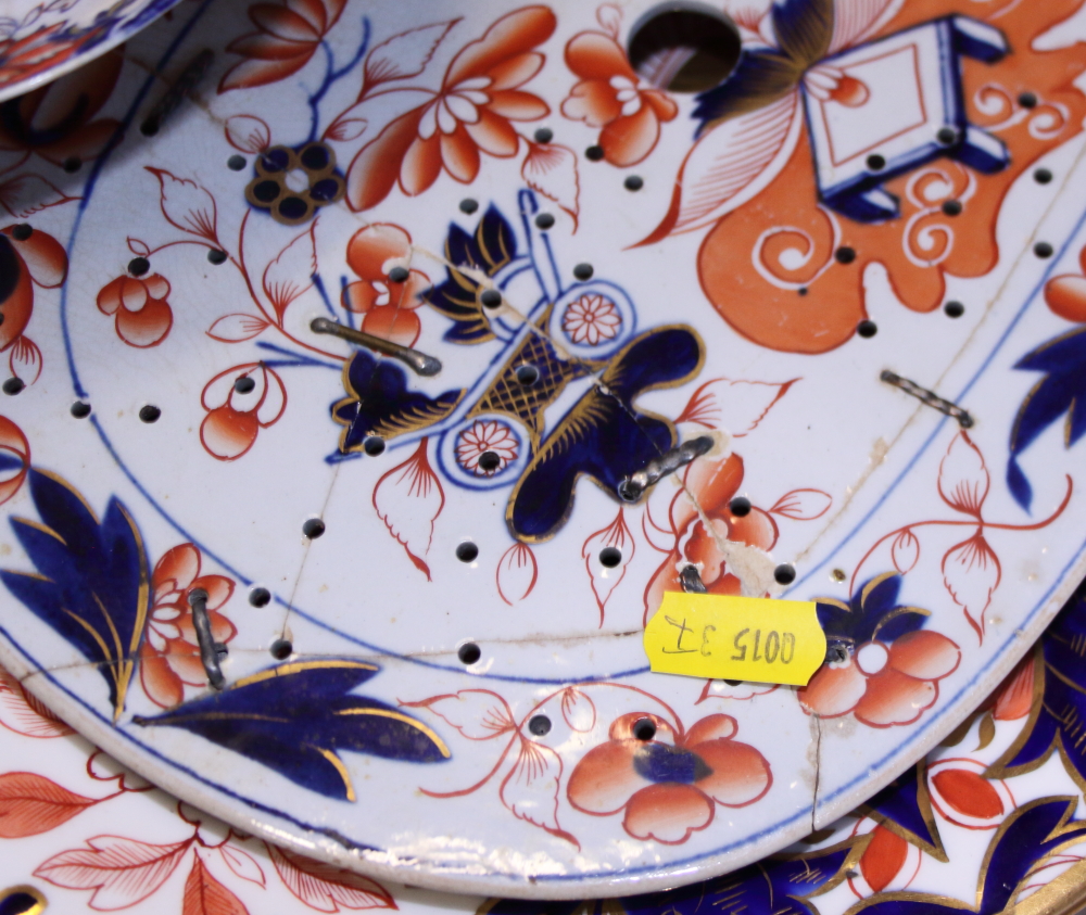 A Royal Crown Derby Imari pattern serving dish, assorted Derby and other Imari pattern tea and - Image 5 of 20