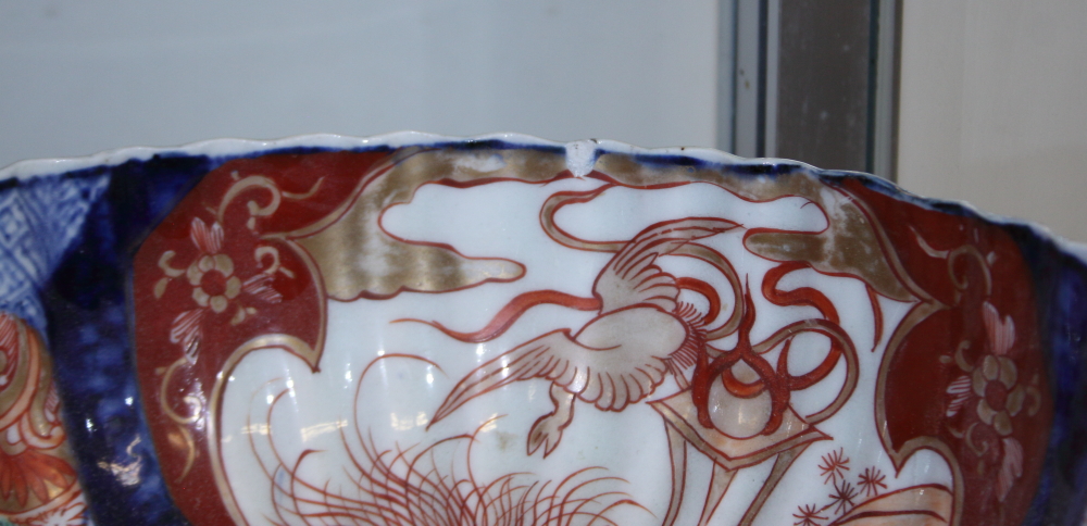 A Japanese Imari bowl, 10" wide, three Chinese ginger jars with prunus decoration, and a Chinese - Image 5 of 7