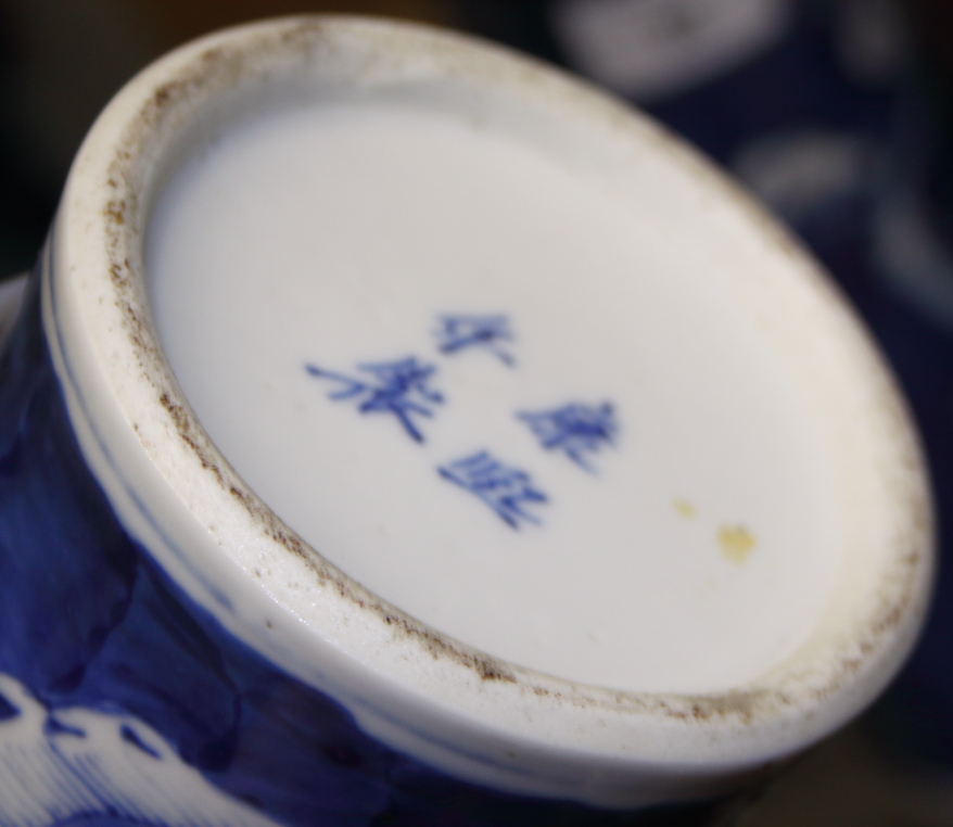 A pair of Chinese porcelain blue and white prunus decorated cylinder vases, 10" high, a floral - Image 18 of 23