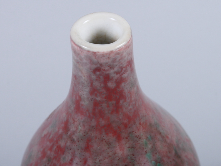A Chinese porcelain green mottled sang de boeuf glazed double gourd vase, double circle to base, 8 - Image 4 of 5