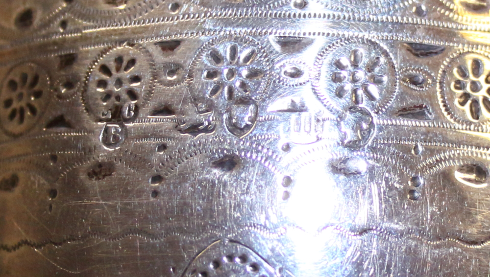A Victorian silver goblet with engraved floral and swag decoration, on beaded circular foot, 4.5oz - Image 4 of 4