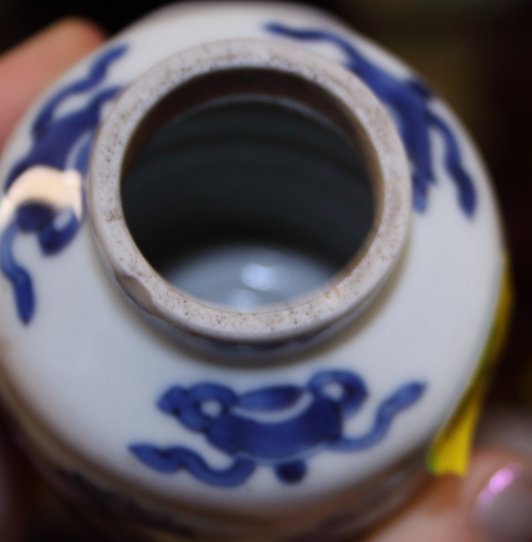 A Chinese porcelain blue and white landscape decorated stem cup, 4 1/2" high, a Kangxi vase, 3 1/ - Image 5 of 21