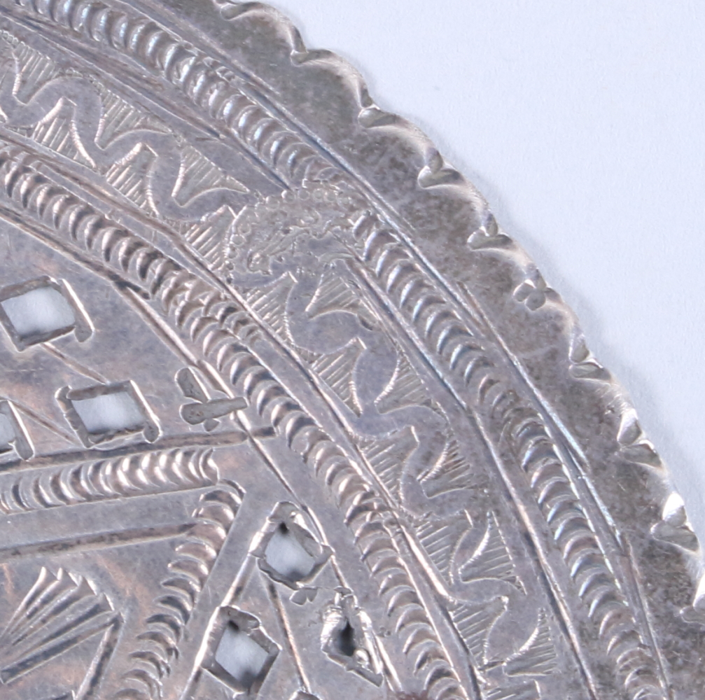 An Eastern white metal disk with pierced and engraved decoration and Star of David, 5 1/2" dia, 3. - Image 5 of 7
