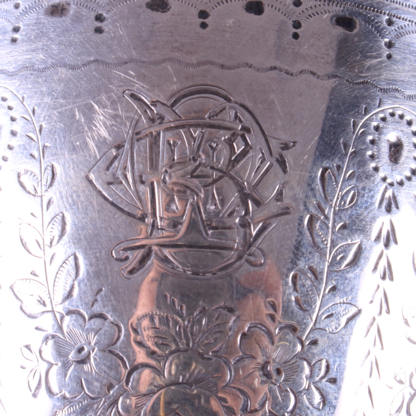 A Victorian silver goblet with engraved floral and swag decoration, on beaded circular foot, 4.5oz - Image 3 of 4