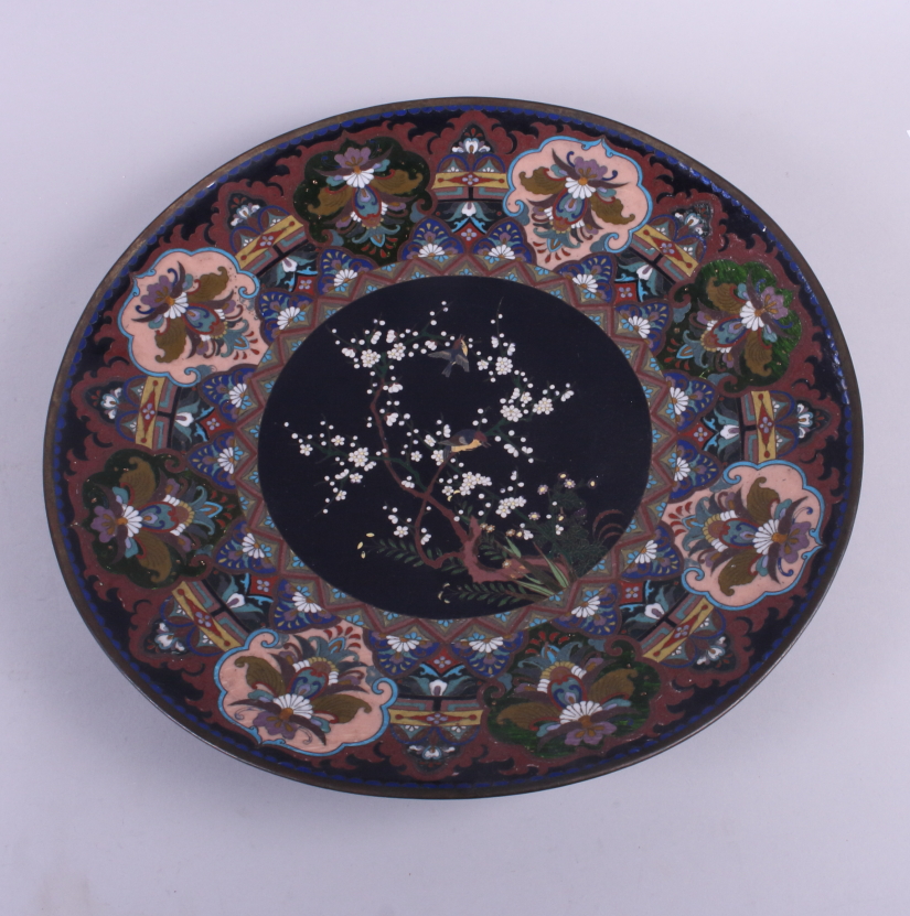 A pair of Japanese cloisonne chargers with bird and tree centres, 14" dia (one a/f) - Image 6 of 8
