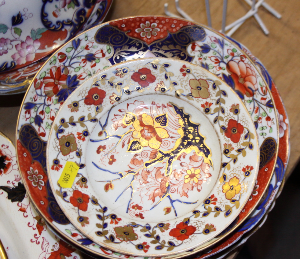 A Royal Crown Derby Imari pattern serving dish, assorted Derby and other Imari pattern tea and - Image 17 of 20