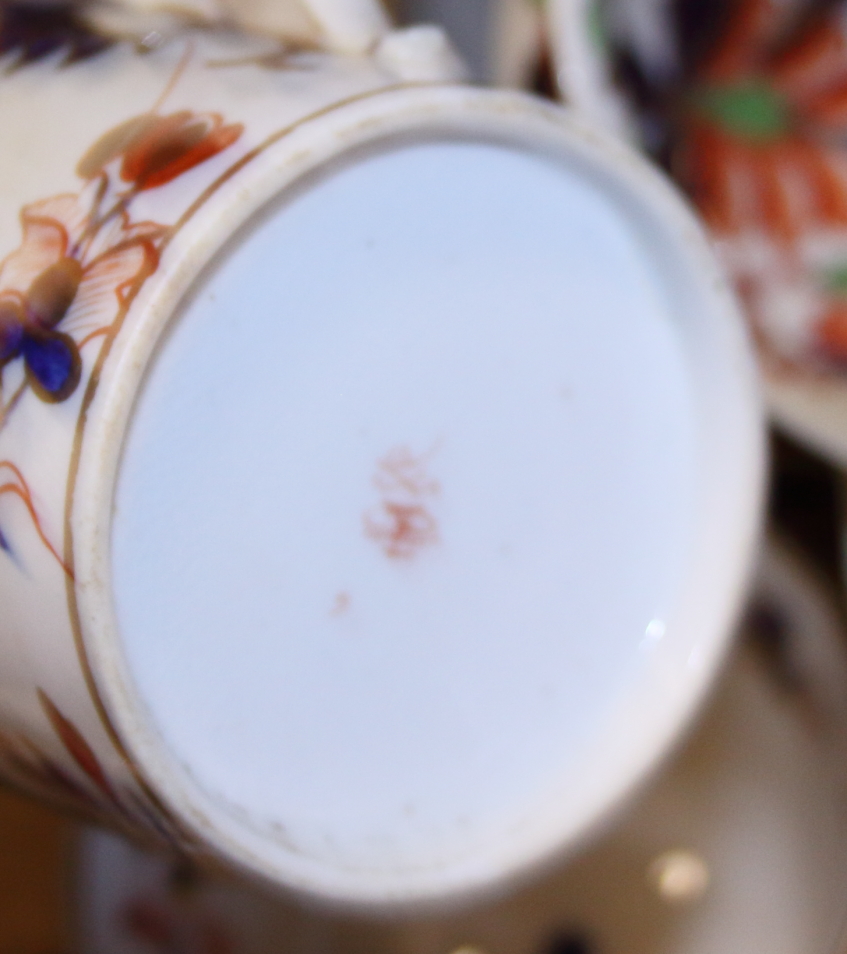 A Royal Crown Derby Imari pattern serving dish, assorted Derby and other Imari pattern tea and - Image 7 of 20