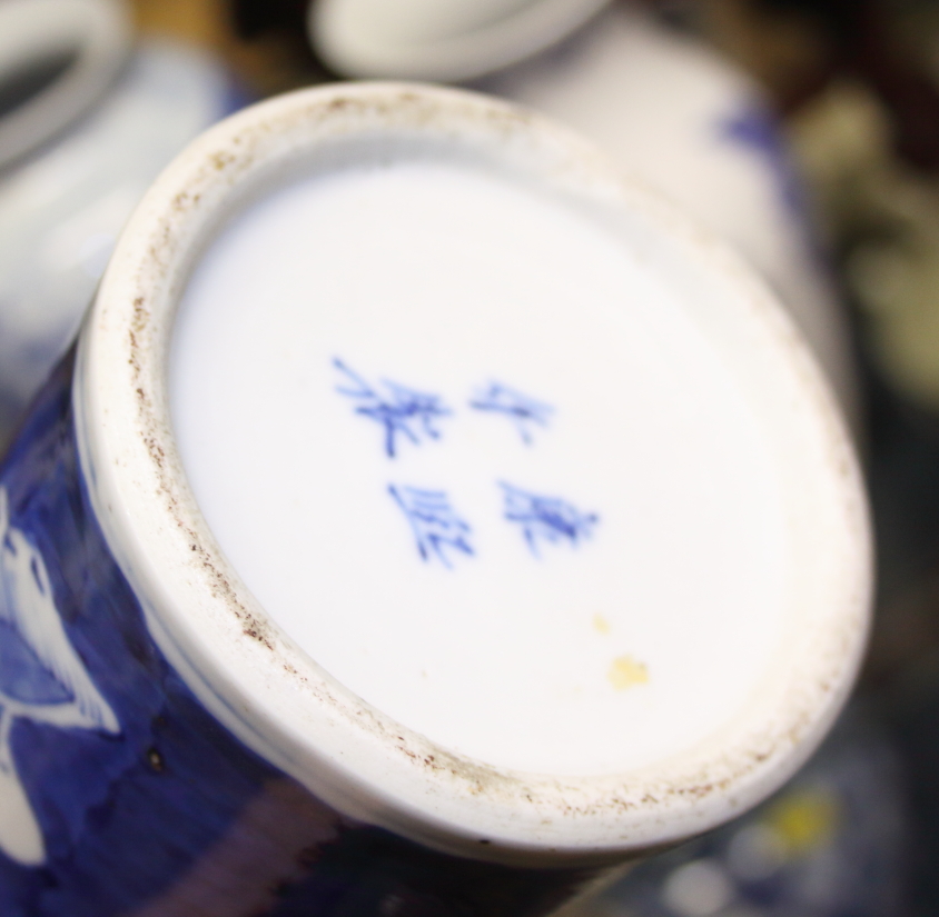 A pair of Chinese porcelain blue and white prunus decorated cylinder vases, 10" high, a floral - Image 5 of 23