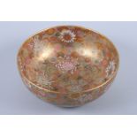 A Meiji period Japanese Satsuma "millefiori" pottery bowl, signature panel to base, 8 1/4" dia