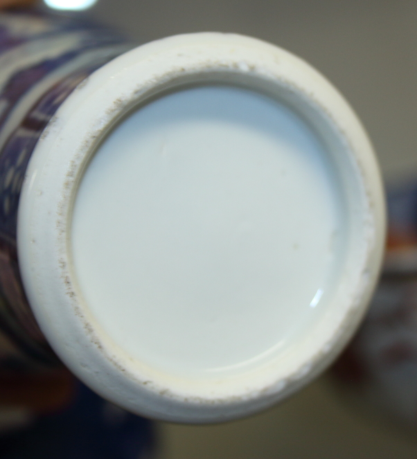 A Japanese Imari bowl, 10" wide, three Chinese ginger jars with prunus decoration, and a Chinese - Image 4 of 7