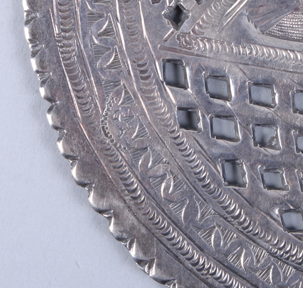 An Eastern white metal disk with pierced and engraved decoration and Star of David, 5 1/2" dia, 3. - Image 7 of 7