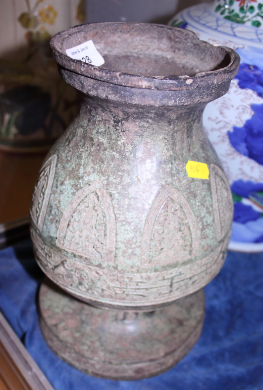 A Chinese bronze Warring State vase, with Archaic style decoration and arched and Greek key