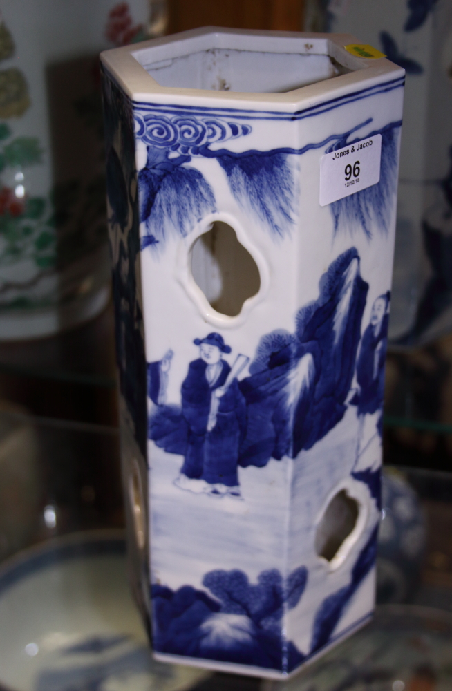 A pair of Chinese porcelain blue and white prunus decorated cylinder vases, 10" high, a floral - Image 20 of 23