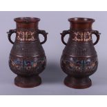 A pair of Chinese champleve enamelled two-handle vases of Archaic design, 9 1/2" high
