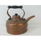 A large copper 'Simplex Quick Boiler' kettle, standing 22cm high.