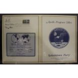 Apollo 11 splashdown party invitation signed by Neil Armstrong, Buzz Aldrin and Mike Collins.