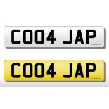 Registration Plate 'CO04 JAP' on retention (COOL JAP). Reduced buyers premium 12.5% + VAT. SIA.