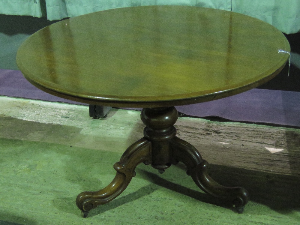 A 19th century mahogany centre table rai