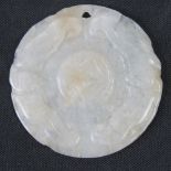 A mutton fat white jade carved disk pendant, 4.4cm dia, 11.3g.