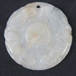 A mutton fat white jade carved disk pend