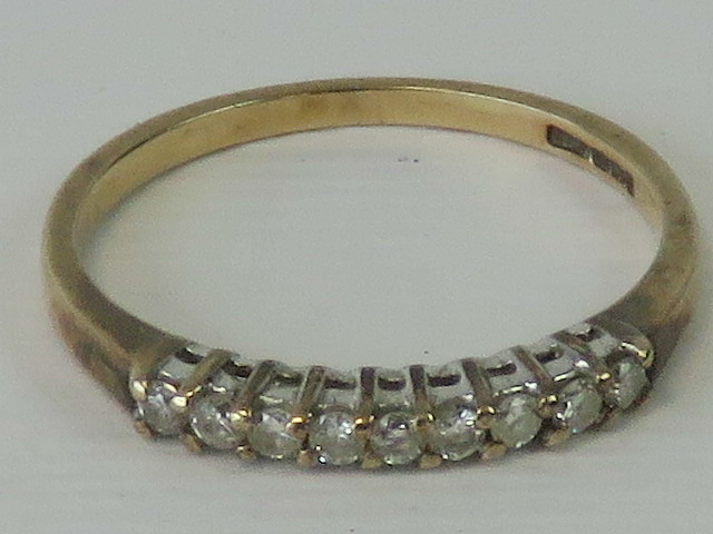 A 9ct gold and diamond ring,