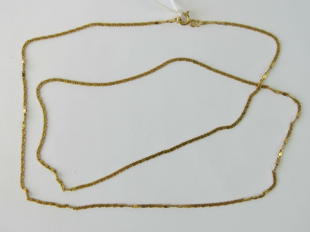 An 18ct gold fancy link necklace, 66cm in length, stamped 750, 6.2g.