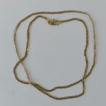 A yellow metal fancy curb link necklace having single Arabic hallmark,