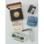 A HM silver and mother of pearl folding fruit knife, a lucite perfume bottle (slightly a/f),