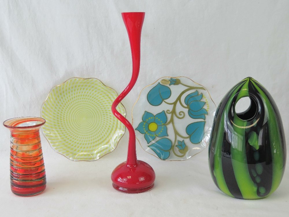 Five pieces of retro glassware including